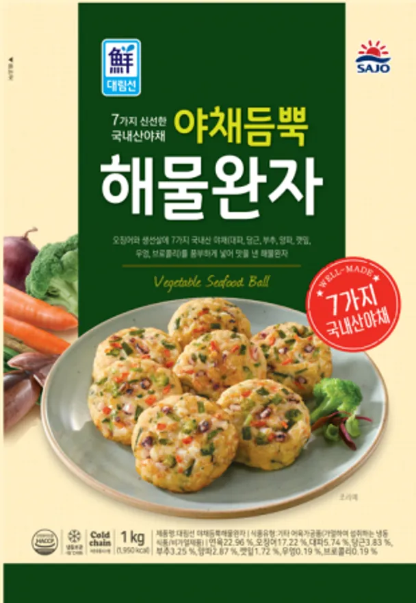 야채듬뿍해물완자(사조대림,냉동) 이미지
