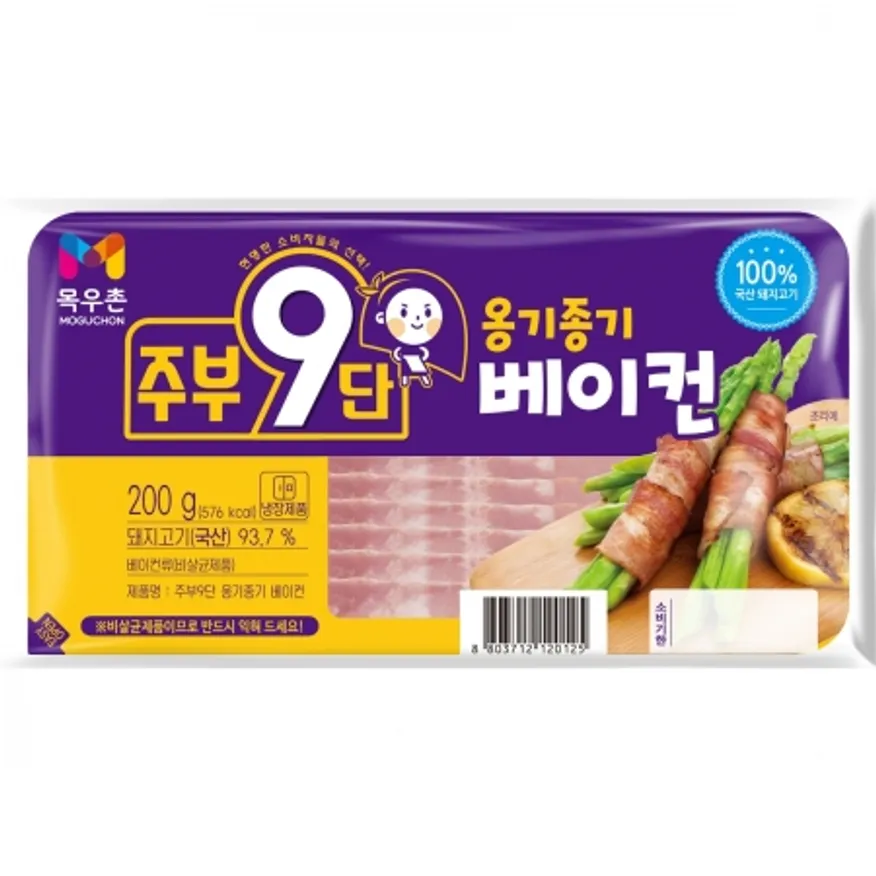 베이컨,200g(17g*12입),목우촌,냉장 이미지