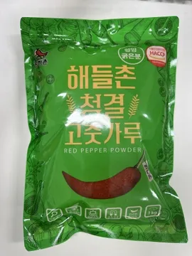 청양고춧가루(중국, 중분), 1Kg, 해들촌, 실온
