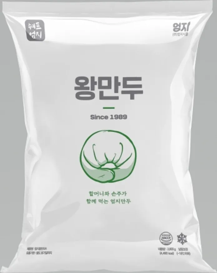 엄지왕만두, 1.4kg, 엄지식품, 냉동 이미지