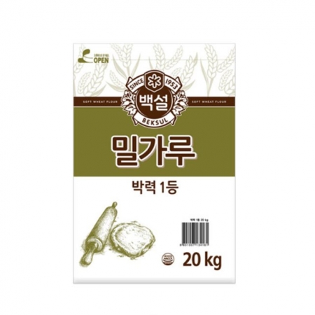 박력밀가루(CJ제일제당,실온)