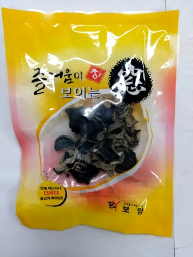 건목이버섯(상품,국산) 이미지