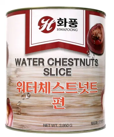물밤(화풍,실온)