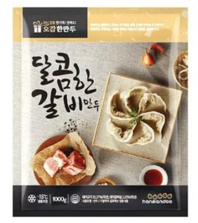 달콤한갈비만두, 1Kg(25g*40EA), 한만두식품, 냉동 이미지