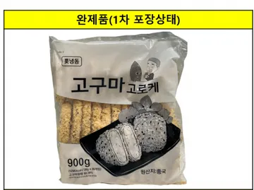고구마고로케, 900g, 가토코, 냉동