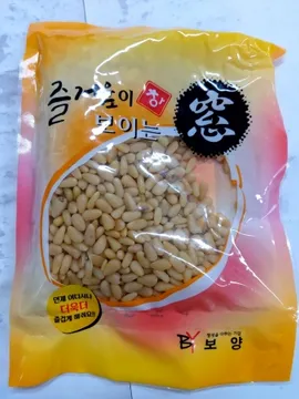 잣,200g(pk),상품,냉동,탈피,중국