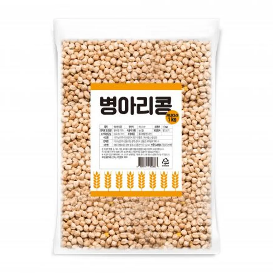 병아리콩,1Kg,실온,캐나다 이미지