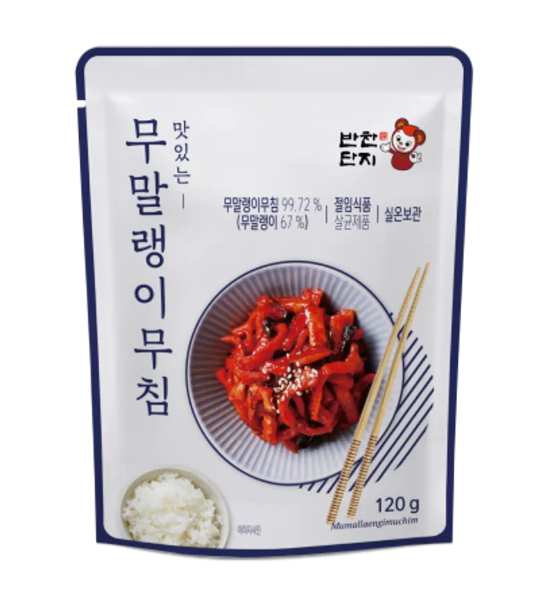 무말랭이무침,1kg,반찬단지,냉장,중국 이미지