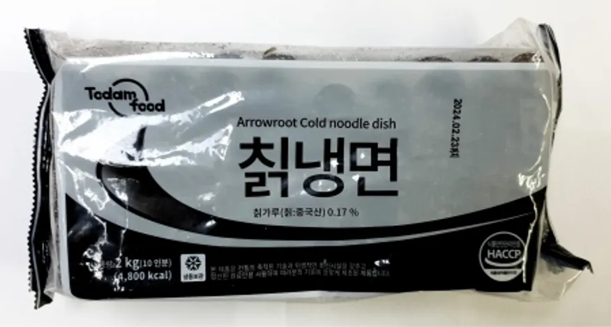 칡냉면(토담), 2Kg, 냉동 이미지