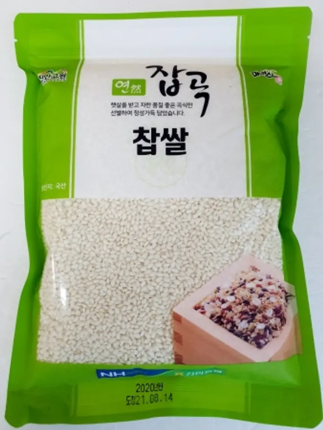 찹쌀(농협,상온,국산) 이미지