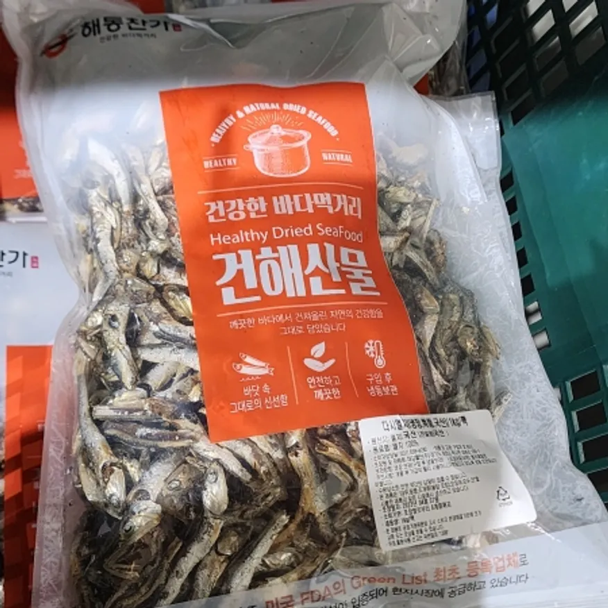 다시멸치(냉장,상품,국산) 이미지