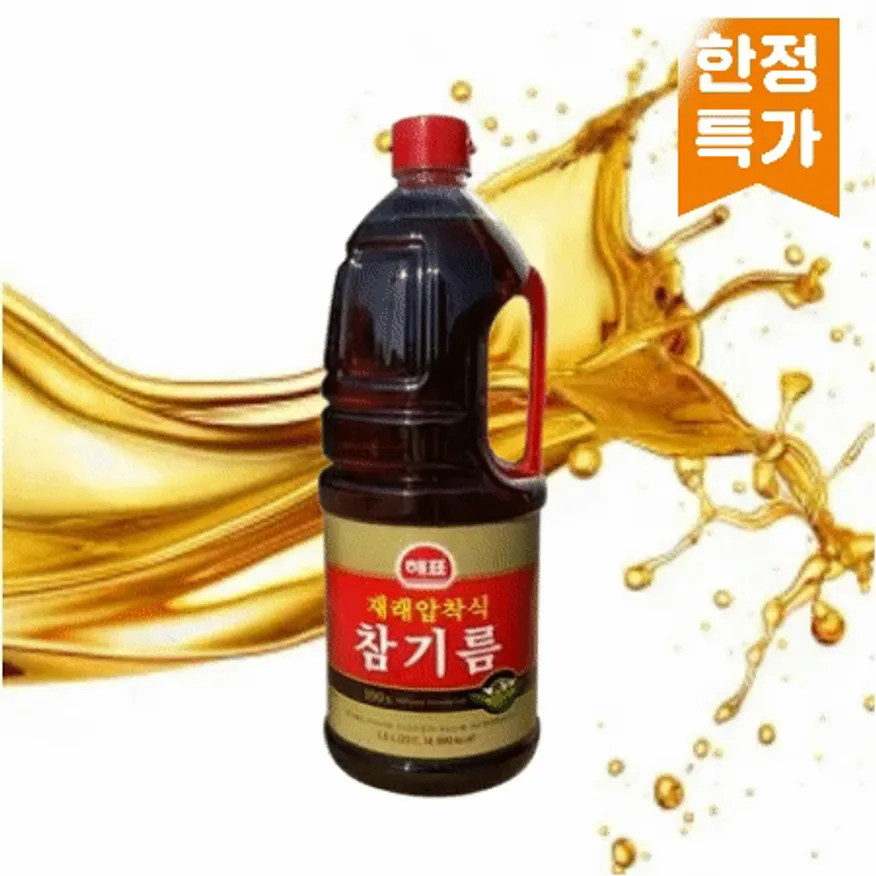 ⭐한정수량⭐재래압착식참기름(참깨분),1.8L,사조해표,실온 이미지