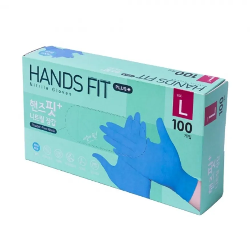 핸즈핏플러스니트릴장갑아쿠아블루L,100매입 이미지