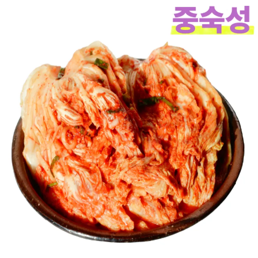 ⭐중숙-10kg⭐포기김치,동심,실온,배추:국내산/고추분:중국산 이미지