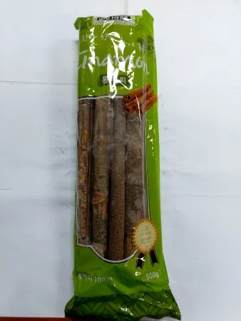 통계피(수입)