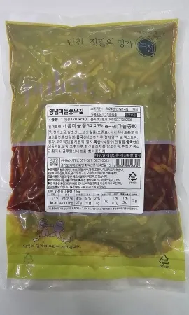 양념마늘쫑무침, 1Kg, 냉장, 중국