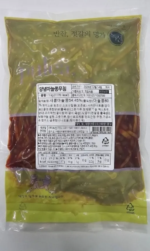 양념마늘쫑무침, 1Kg, 냉장, 중국 이미지