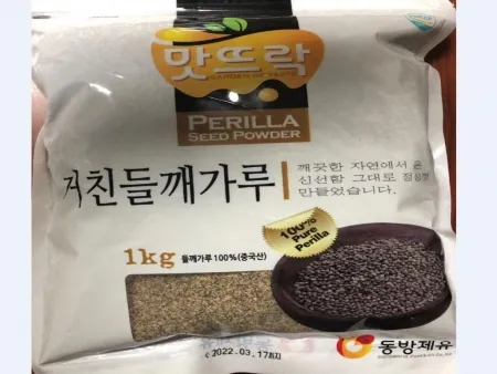 맛뜨락거친들깨가루(탈피X)(동방제유,실온)