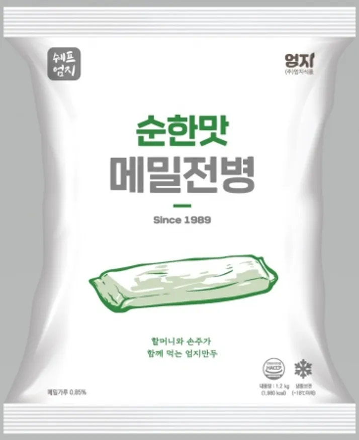 메밀전병(순한), 1.2Kg, 엄지식품, 냉동 이미지