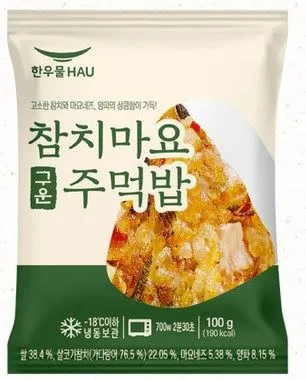 참치마요구운주먹밥,100g(쌀:외국산),한우물,냉동 이미지