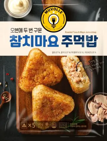 ⭐간편식⭐참치마요주먹밥, 500g(100g*5ea), 한성기업, 냉동