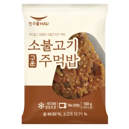 ⭐간편식⭐소불고기구운주먹밥, 100g(쌀:외국산), 한우물,냉동