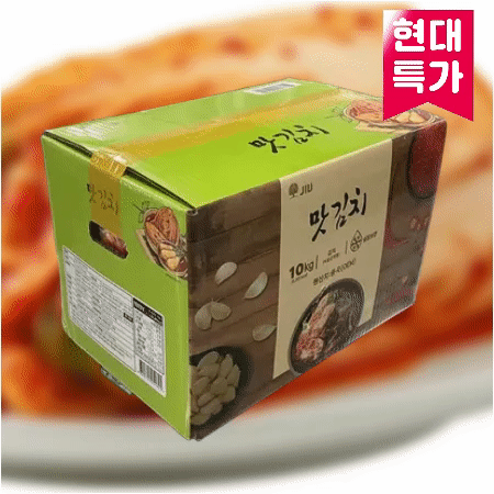 ⭐한정특가⭐맛김치,10kg,중국산,쥬우