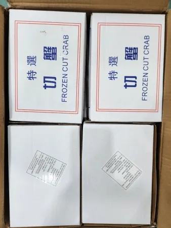 꽃게(냉동,상품,절단,중국)