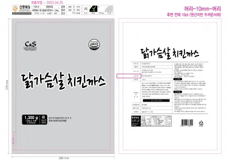 닭가슴살치킨까스(성형), 1.3kg, 푸드, 냉동 이미지
