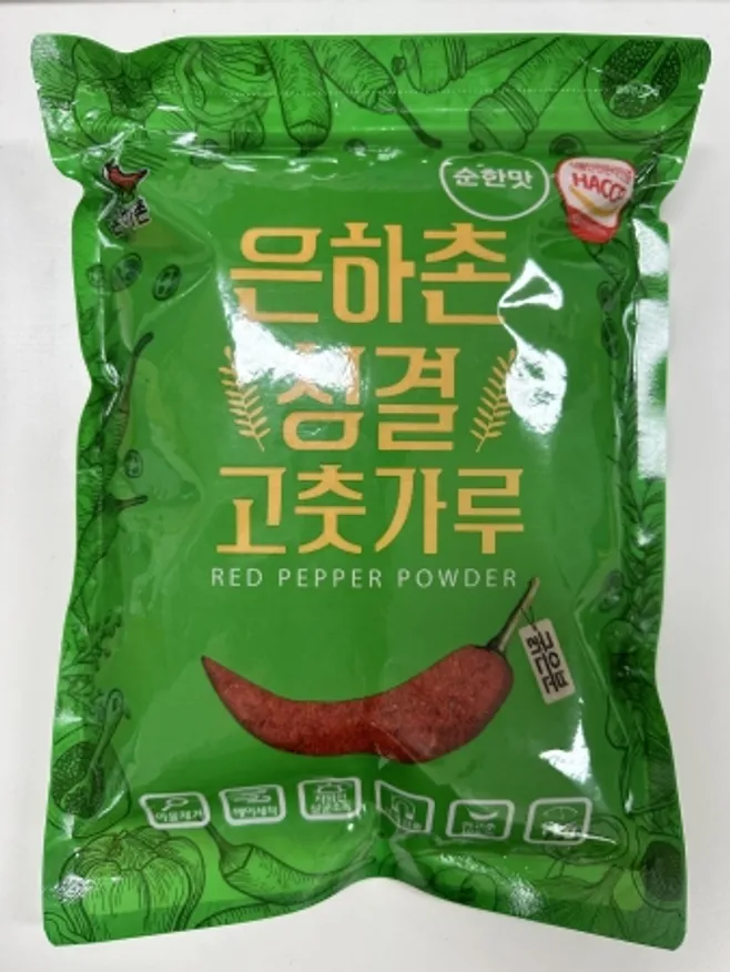 고춧가루 순한맛, 1kg, 중등품, 중분, 중국산, 은하촌 이미지