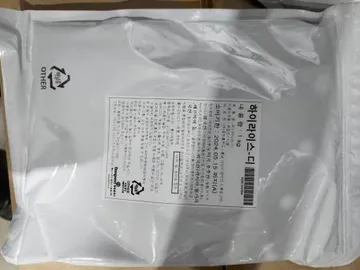 하이라이스, 1Kg, 동원홈푸드, 실온