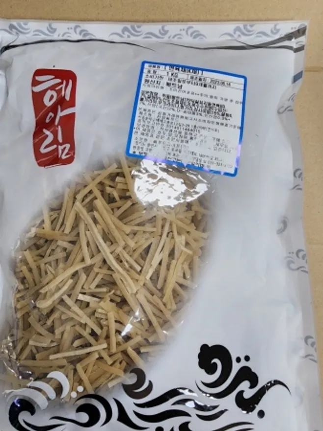 쥐어채(상품,베트남) 이미지