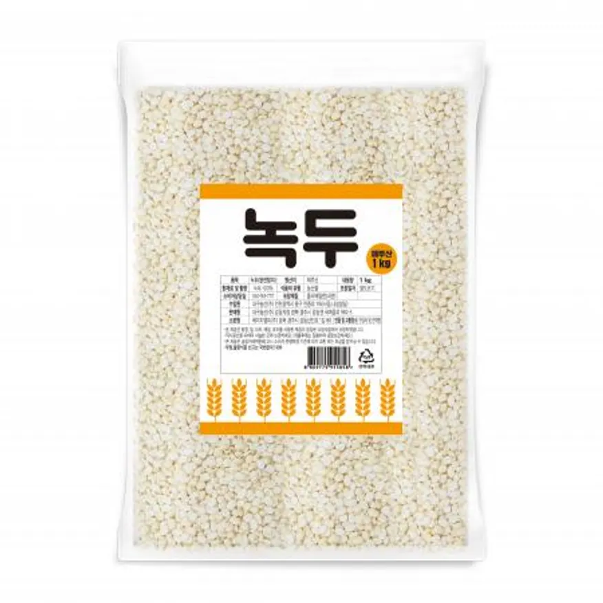 녹두(완전탈피),1kg,실온,페루 이미지