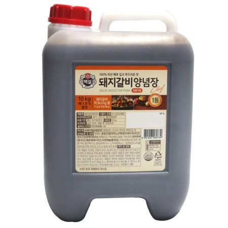 백설돼지갈비양념장(CJ제일제당,실온)