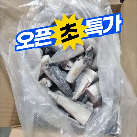 ⭐한정특가⭐고등어,조림용(40~50g/미),1kg,냉동,내장제거,중국산