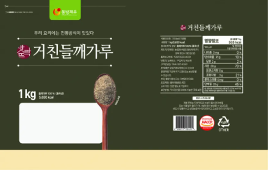 맛뜨락거친들깨가루,1Kg,동방제유,실온 이미지