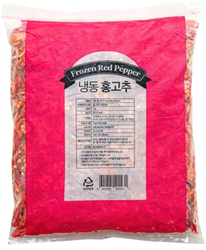 홍고추,1Kg(5mm슬라이스,개별냉동),상품,냉동,중국 이미지
