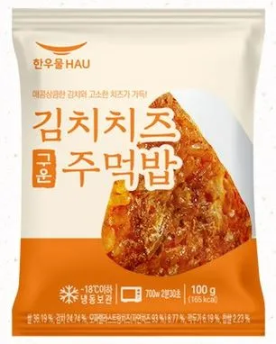 김치치즈구운주먹밥,100g(쌀:외국산),한우물,냉동