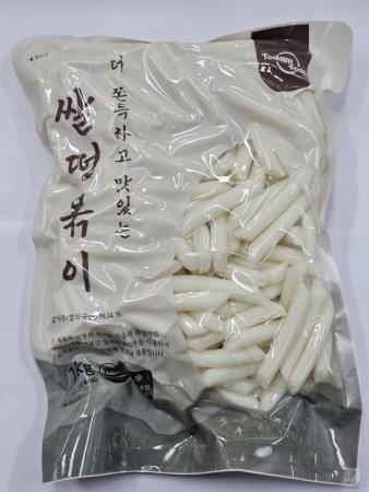 신당동쌀떡볶이(토담,냉장)