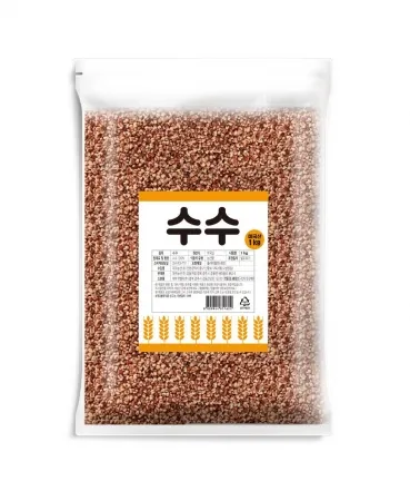 매수수(실온,미국)