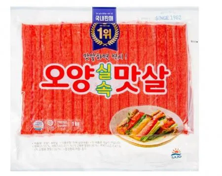 오양게맛살, 1Kg