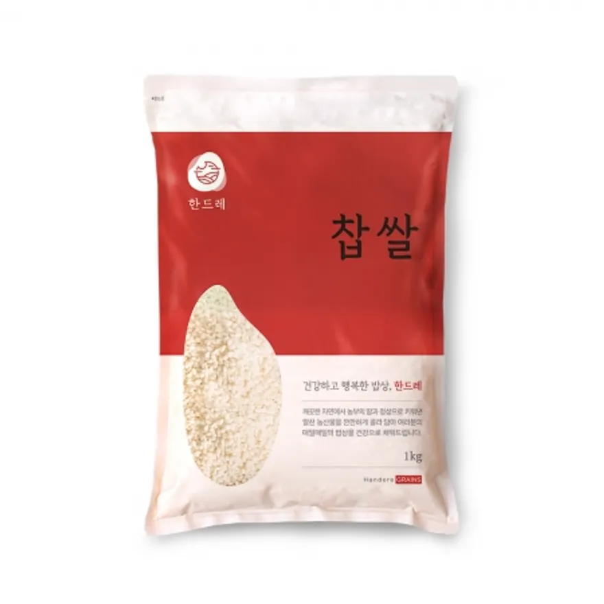H찹쌀(상온,상품,국산) 이미지