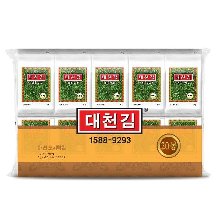 도시락김,5g*20개,대천맛김,실온,국산 이미지