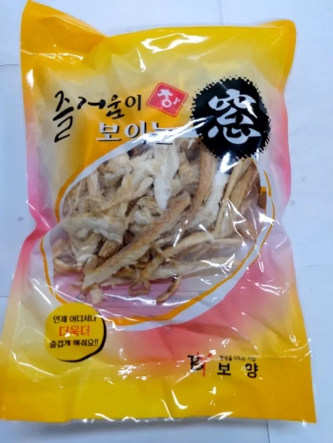 북어채(냉장,상품,수입) 이미지