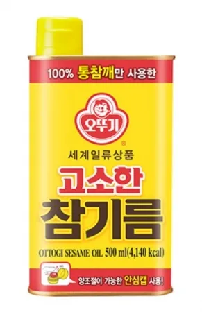 고소한참기름(오뚜기,실온)