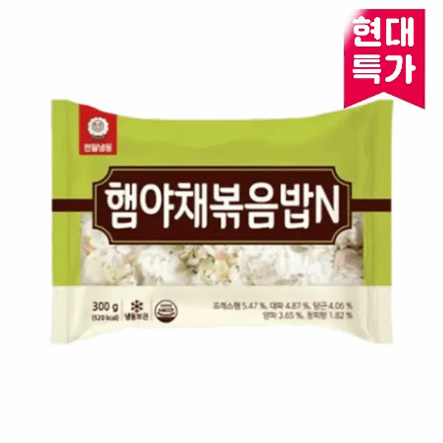 햄야채볶음밥,300g(쌀:외국산),천일식품,냉동 이미지
