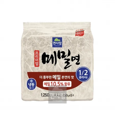 메밀면, 1.25Kg, 면사랑, 냉동