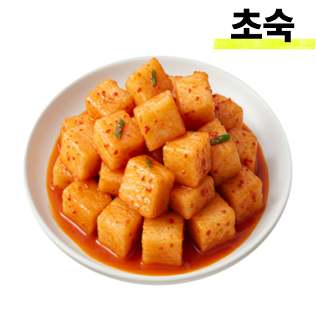 ⭐초숙-10kg⭐깍두기,동심,실온,무:국내산/고추분:중국산
