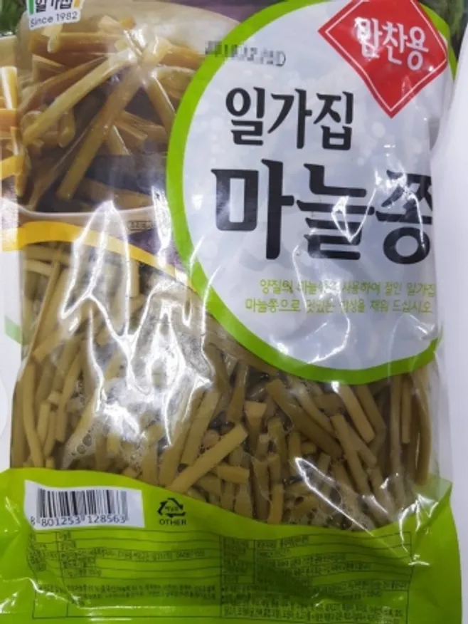 마늘쫑지,1Kg,일미농수산,냉장,중국 이미지