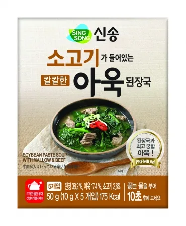 소고기가들어있는아욱된장국(블록), 50g, 신송식품,실온
